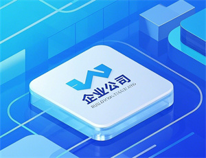 赟字公司名字大全(精选180个)