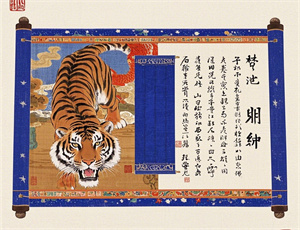 怀孕梦见拜祭坟