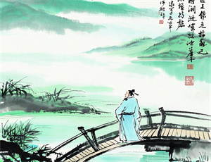 已婚又梦见怀孕