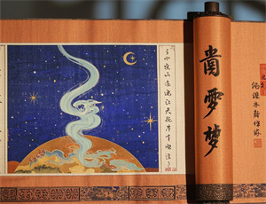梦见周边是坟墓 预示什么