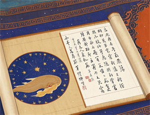孕妇梦见炸坟墓 孕妇梦见炸坟墓预示什么