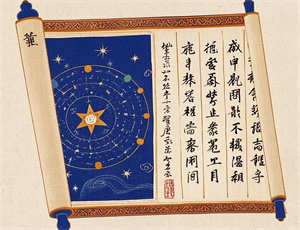 梦见棺材装满灰预示什么