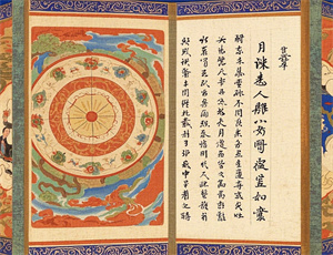 梦见在坟墓边上 预示什么